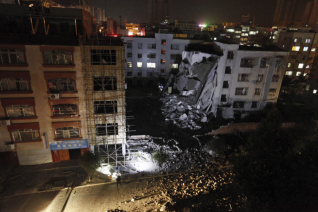 Emergencia de acto terrorista